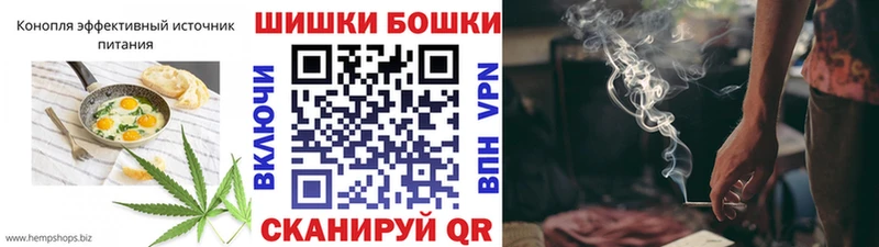 Cannafood марихуана  кракен зеркало  Нолинск 