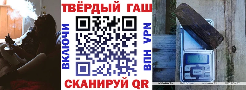 Гашиш Premium  как найти   Нолинск 