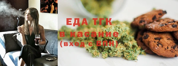 гидропоника Няндома