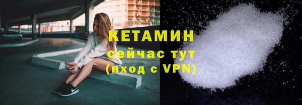 гидропоника Няндома