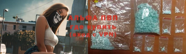 тгк Нягань