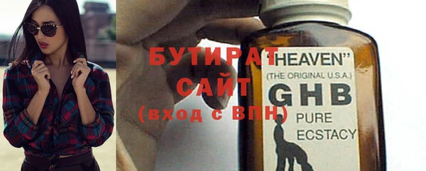 гидропоника Няндома