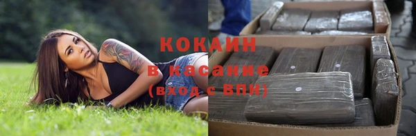 тгк Нягань