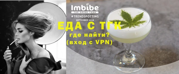 гидропоника Няндома
