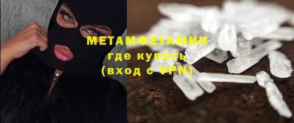 СК Воткинск