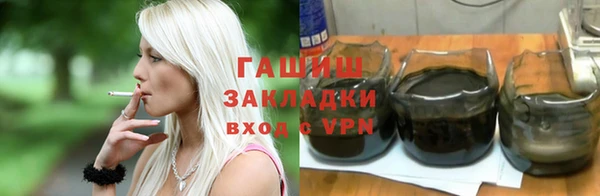 гидропоника Няндома