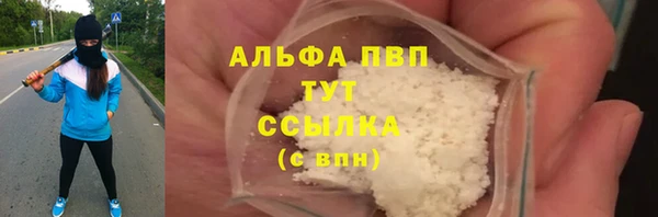гидропоника Няндома