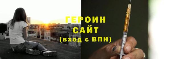 каннабис Новокубанск