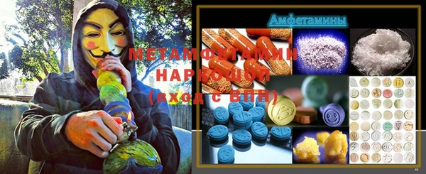 прущая мука Вуктыл