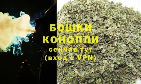 винт Нязепетровск