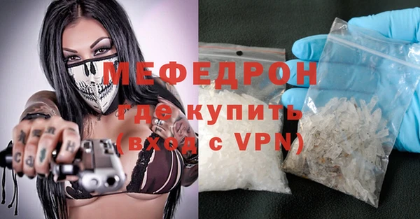 каннабис Новокубанск