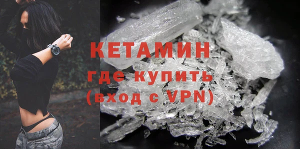 гидропоника Няндома